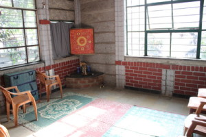 The Prayer Room